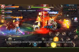 最燃最稳阿拉德之怒苹果ios下载DNF手游：80级装备，觉醒技能来临视频封面