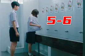 【禁忌女孩5-6】女孩转校第一天，轻松拿下校草视频封面