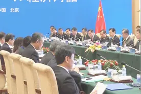 日本三位高官接连访华 他们是……视频封面