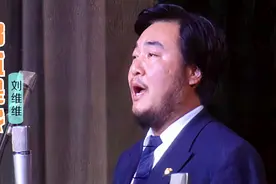 刘维维《那就是我》视频封面