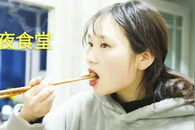 猪蹄火锅秘制做法，放这1样食材，让你连汤都可以喝上几碗！视频封面
