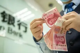 专家：政府应给低收入群体直接发钱，并限定时间、用途视频封面