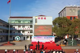 奋进千亿时代·公益力量（2）：爱心企业，公益路上  奋力追光视频封面