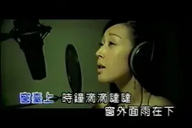 孙悦《哭泣的百合花》，纯真单纯的那个年代回不来了视频封面