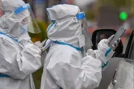 内蒙古包头公布北京确诊病例密接者轨迹：曾在北京北站乘火车视频封面