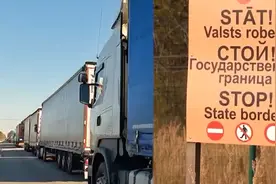 拉脱维亚与俄边境多地进入紧急状态:边境卡车排长队 巡逻密度加大视频封面