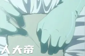 不愧是怪医黑杰克，为了活下去，他对自己做手术！视频封面