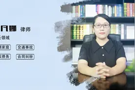 什么是工作日工作日有哪些种类视频封面