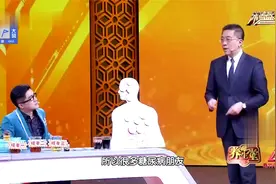 消费者：常用调味剂损害健康？致病风险就藏在这些食物中！视频封面
