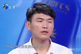 男友在街上偷瞄其他女生遭女友怒怼，如今登台欲分手｜爱情保卫战视频封面