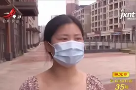 南昌保利蓝海嘉居：一个小区两个物业 一个院子里住“两家人”视频封面