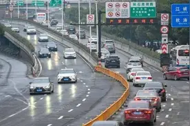 杭州刚刚宣布！今起，符合这些条件可直接申领小客车指标！视频封面