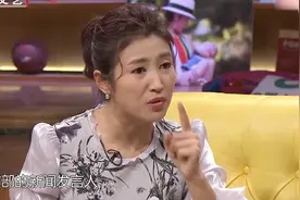 中国将要裁减军队30万人，杨宇军带头开启裁军发布会，军人风范视频封面