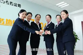 东营胜利油田热力分公司 3.8妇女节女工风采视频封面