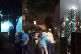 墨西哥发生7.1级地震天空现诡异蓝光 市民在警报声中逃出建筑避险视频封面