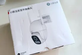 看家护院好帮手-小豚当家户外摄像头体验视频封面