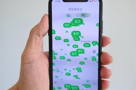 苹果手机不要老发微信了，教你一个新玩法，特效短信又好看又好玩视频封面