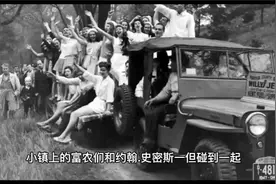 德全说书-（十四）美国史之美国故事的开端视频封面