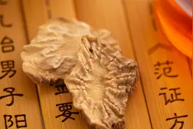 女人能不能吃肉苁蓉，吃了有什么好处，吃哪种肉苁蓉对女人更好？视频封面