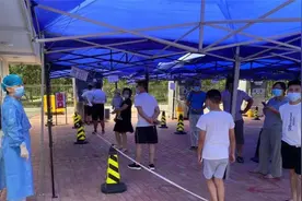 河南商丘市疫情出现反弹，新增2个高风险地区，有高速收费站封闭视频封面