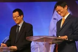 马云当着全场人反驳俞敏洪，全场爆笑，俞敏洪只能尴尬大笑！视频封面