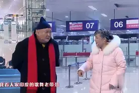 小品：《全世界都说河南话》，范军师亚峰张晓英，太精彩了视频封面