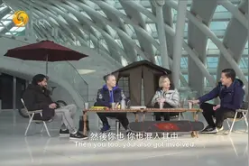 是什么中国"土特产"让老外惊呼"魔性 根本停不下来"还被带到挪威?视频封面