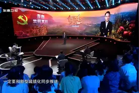 江宇：乡村振兴和新型城镇化同步推进，农村会发生天翻地覆变化！视频封面