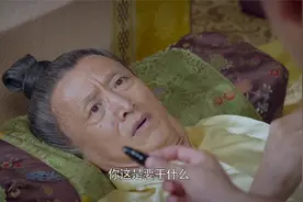医圣：仲景给大人肛门下药，以为羞辱人，谁知皇帝都要赏赐他视频封面
