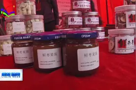 乡味浓郁的本土特色农产品备受青睐视频封面