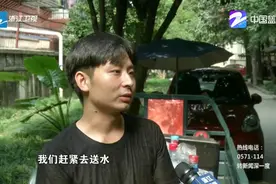 90后送水工高绪庆：每天扛100多桶水  梦想开一家送水站视频封面
