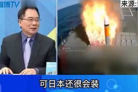 蔡正元嘲;欲盖弥彰 直指中国已是人尽皆知,真是算盘打得叮当响!视频封面