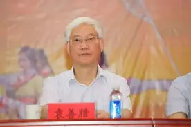 武汉市原常务副市长袁善腊被查，10年前曾被兰世立狱中实名举报视频封面