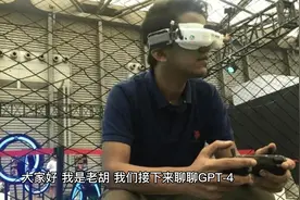 如何使用GPT-4视频封面