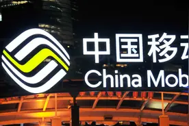 中国移动新套餐来袭，不限流量月费仅20元，因为携号转网快来了？视频封面