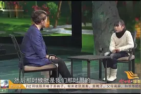 等着我：安徽女孩寻自己的亲生母亲，感动了全场，泪洒舞台视频封面