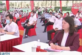 南京日立新能源汽车核心部件制造基地项目开工视频封面