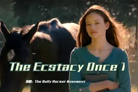 换5部手机终于找到这歌，《The Ecstacy Once Told》值得反复聆听视频封面