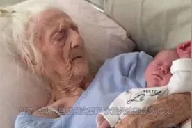 70多岁老人生下一名男婴，当见到婴儿后，医生的脸都绿了视频封面