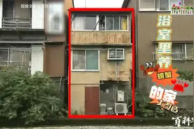 浴室养螃蟹的家！视频封面