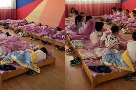 幼儿园把起床铃声设置为《孤勇者》，小朋友瞬间像打了鸡血视频封面