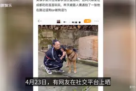 60岁吴镇宇近况曝光，皱纹横生老态明显，曾因一句话被嘲情商低视频封面