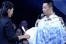 非诚勿扰：设计师相亲，送黄澜导师泳装，孟非忍不住多看两眼视频封面