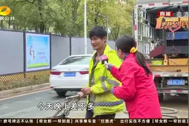 “300米设298根减速带”后续：减速带已连夜拆除！|帮女郎视频封面
