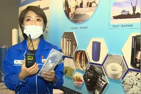 甘肃原产地——走进兰州石化公司石油精神教育基地（下）视频封面
