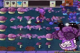 植物大战僵尸95版：最后僵尸太多了，放一个末日菇清一下视频封面