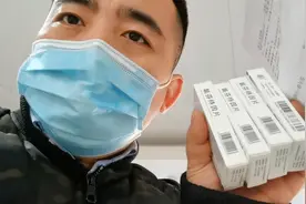 去医院给大姑父拿药，没患者身份证也能拿，千万别用自己身份证。视频封面