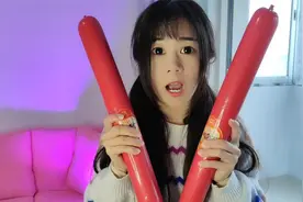 你看我这火腿肠长不长、大不大？！！视频封面