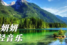 【舒缓轻音乐】将进酒，杯莫停，与君歌一曲，请君为我侧耳听。视频封面