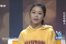 谢谢：新婚第二天，女婿拿全部积蓄给癌症岳父看病，真是让人敬佩视频封面